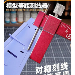 U-STAR UA-90040 EQUIDISTANT LINE CUTTER  - traser