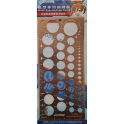 U-STAR UA-80026 PARTING...