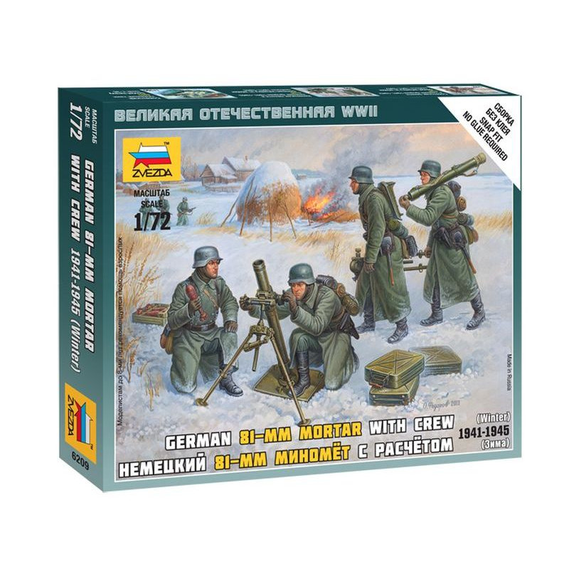 ZVEZDA 1/72 NĚMECKÝ MINOMET RÁŽE 81 MM (6209) S POSÁDKOU