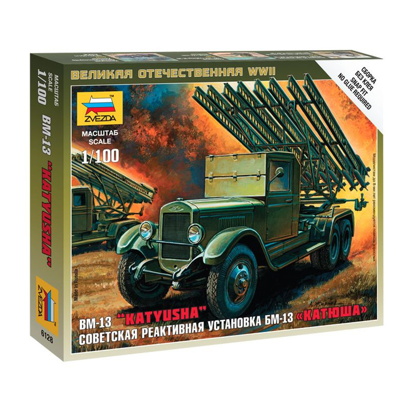 ZVEZDA 1/100 KAŤUŠA (6128)