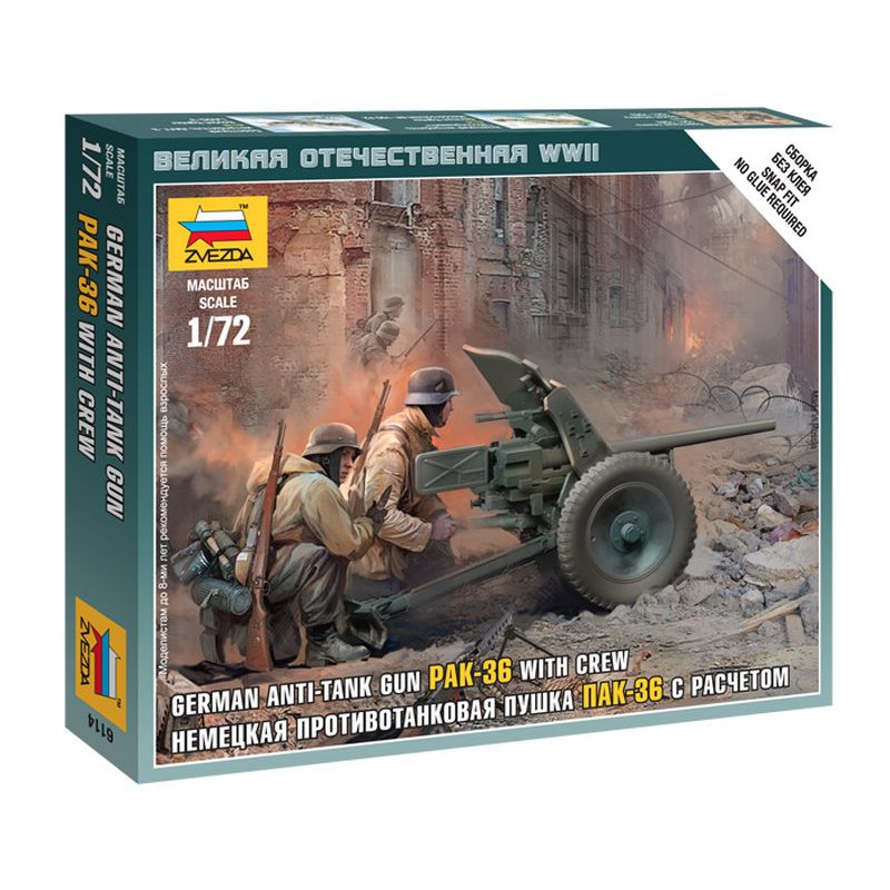 ZVEZDA 1/72 NĚMECKÉ PROTITANKOVÉ DĚLO PAK-36  (6114) S POSÁDKOU