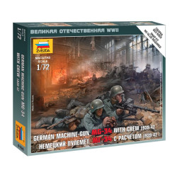 ZVEZDA 1/72 NĚMECKÝ KULOMET...