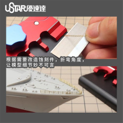 U-STAR UA-90184 Mini Table Vise for      Etching 80 x 48 mm