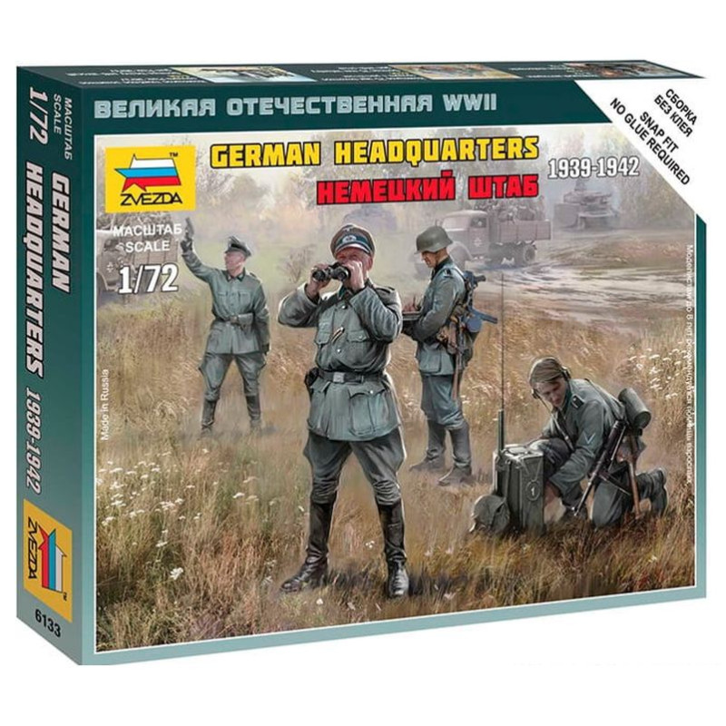 ZVEZDA 1/72 GERMAN HQ WWII (6133)