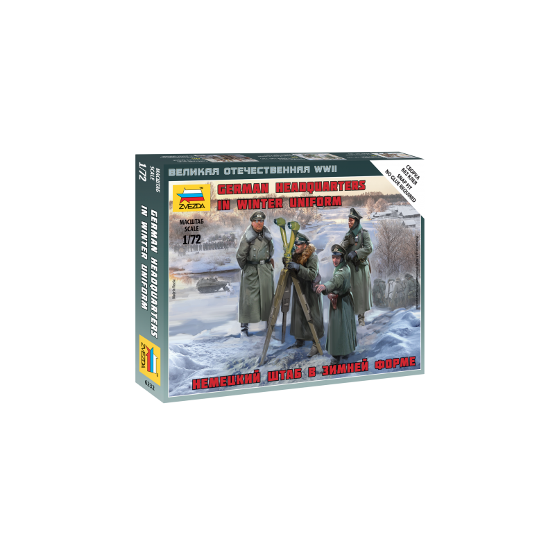 ZVEZDA 1/72 GERMAN HQ WINTER (6232)