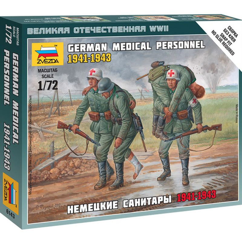 ZVEZDA 1/72 GERMAN MEDICAL PERSONNEL 1941-1943 (6143)