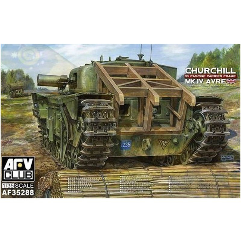 AFV CLUB 1/35 Churchill Mk IV.AVRE       (35288)
