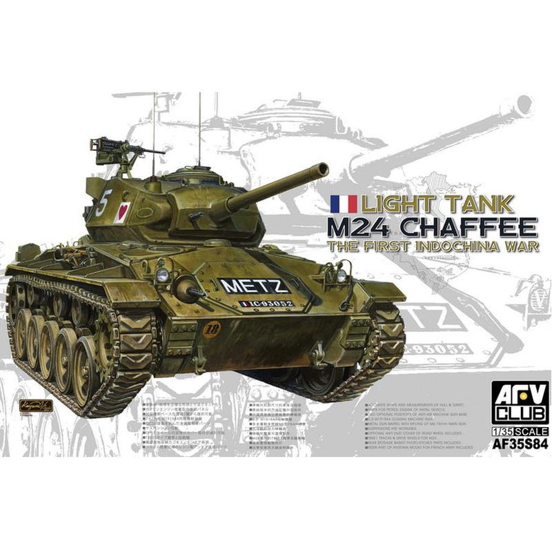 AFV CLUB 1/35 M24 Chaffee Light Tank     French (35S84)