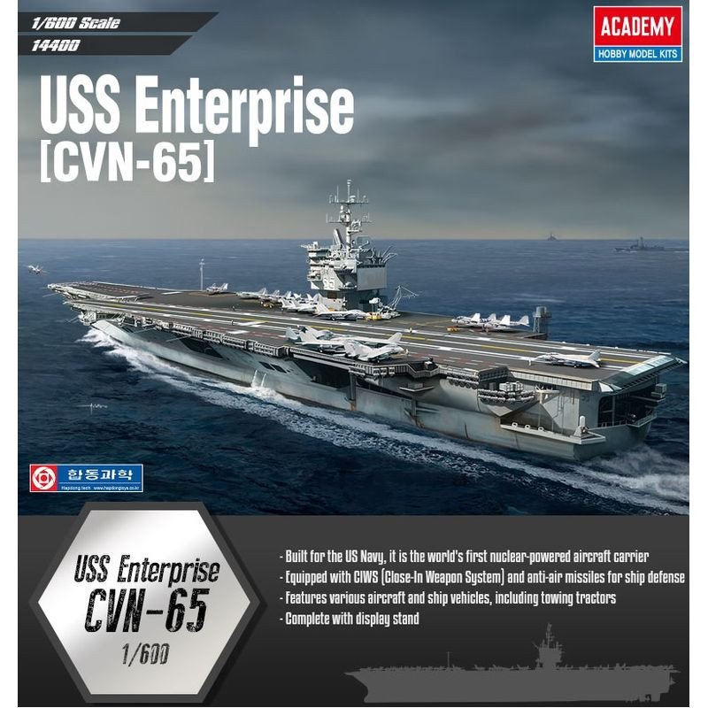 ACADEMY 1/600 CVN-65 USS Enterprise      (14400)