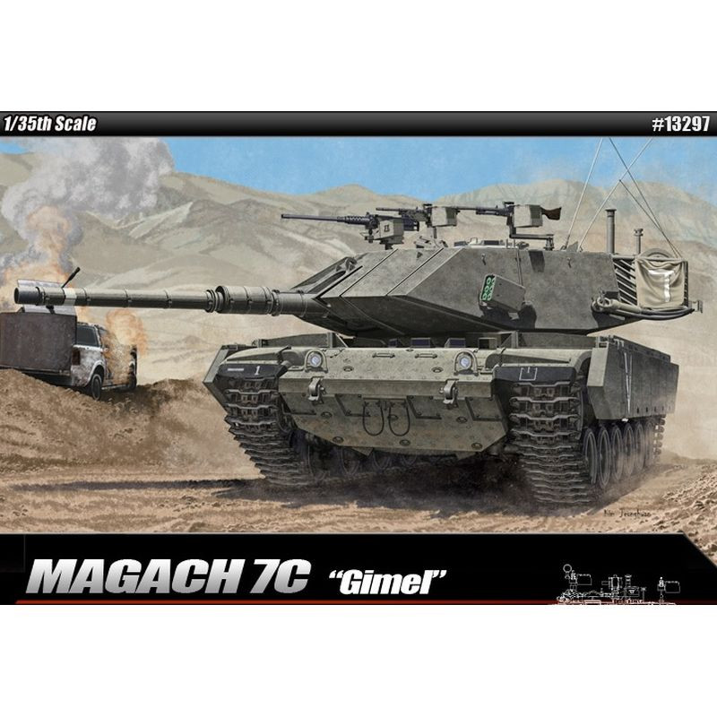 ACADEMY 1/35 MAGACH 7C "Gimel" (13297)