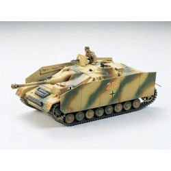 TAMIYA 1/35 GERMAN...