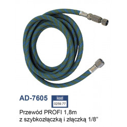 ADLER HOSE 1.8 mb WITH...