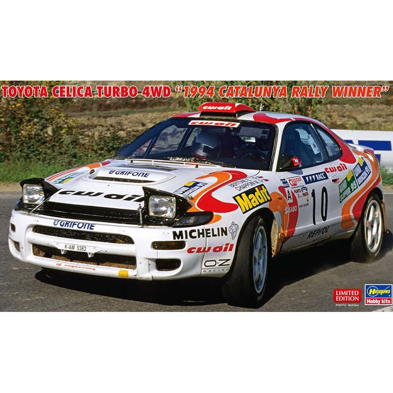 HASEGAWA 1/24 Toyota Celica Turbo 4WD    (20807) "1994 Catalunya Rally Winner"