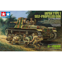 TAMIYA 1/35 JAPAN...