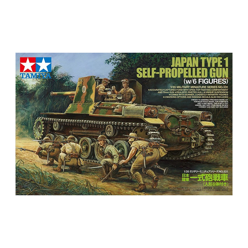 TAMIYA 1/35 JAPONSKÝ SAMOHYBNÝ KANÓN TYPU 1 S 6 FIGURKAMI 35331