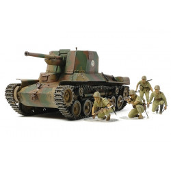 TAMIYA 1/35 JAPAN SELF-PROPELLED GUN     TYPE 1 W/6 FIGURES (35331)