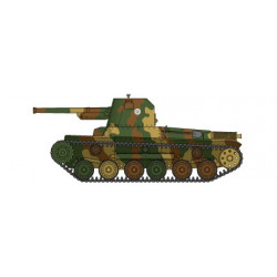 TAMIYA 1/35 JAPAN SELF-PROPELLED GUN     TYPE 1 W/6 FIGURES (35331)