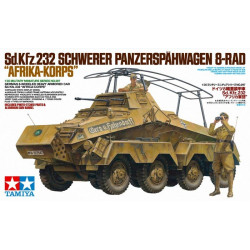 TAMIYA 1/35 GERMAN...