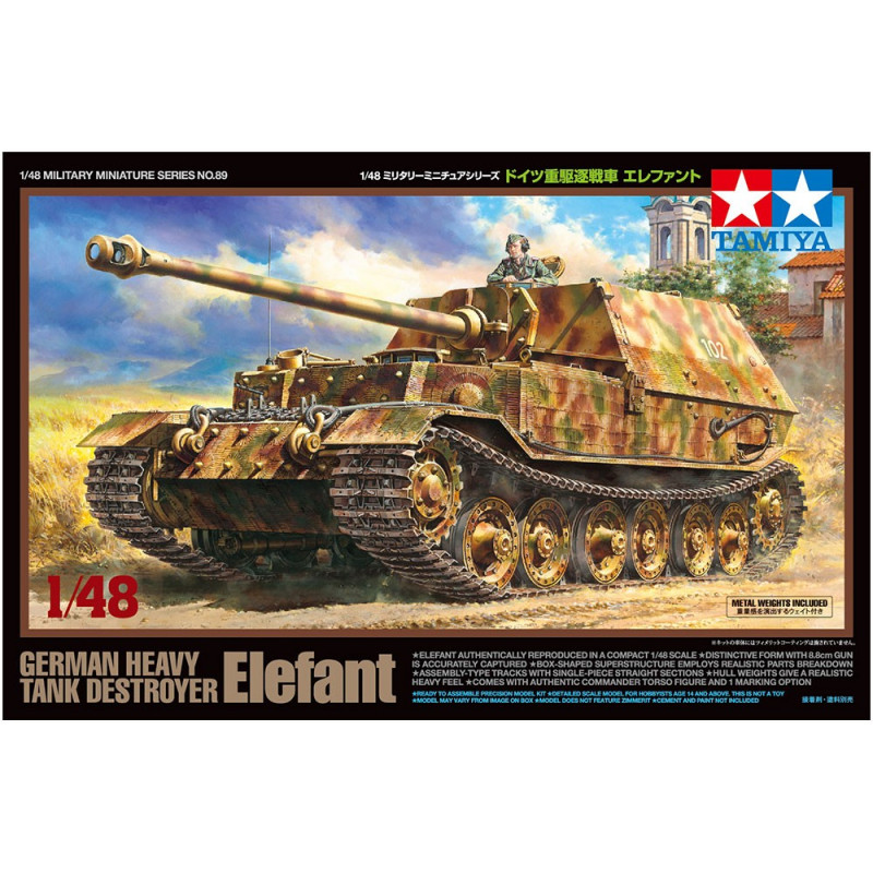 TAMIYA 1/48 GERMAN HEAVY TANK DESTROYER  ELEFANT (32589)