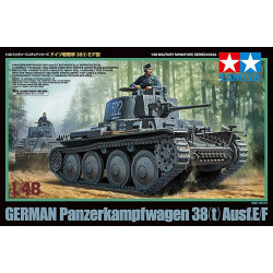 TAMIYA 1/48 GERMAN...