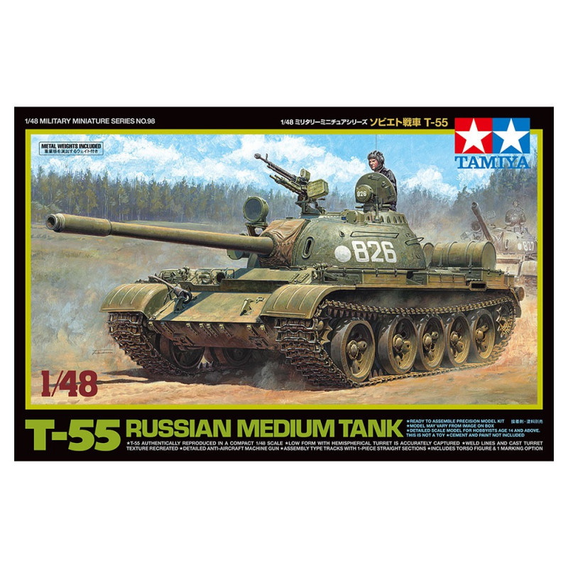 TAMIYA 1/48 RUSSIAN MEDIUM TANK T-55 (32598)