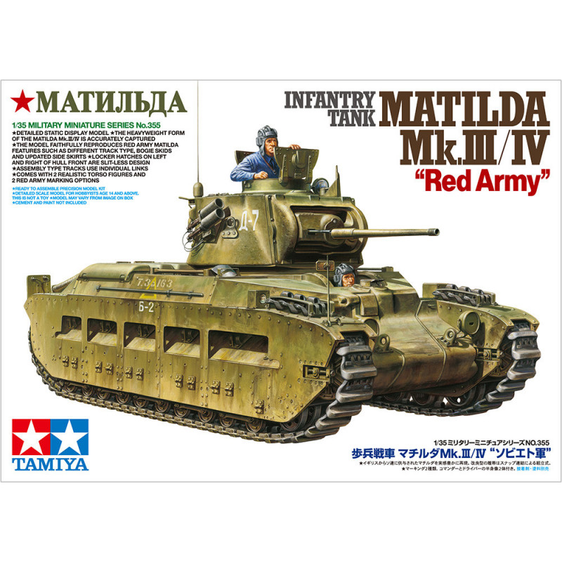 TAMIYA 1/35 INFANTRY TANK MATILDA MK.III/IV "RED ARMY" (35355)