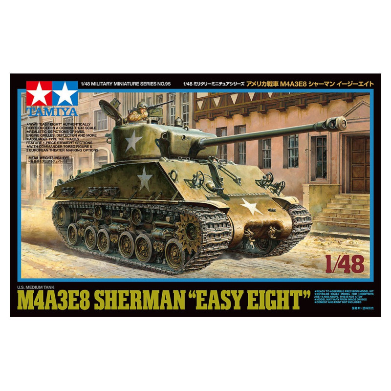 TAMIYA 1/48 U.S. MEDIUM TANK M4A3E8      SHERMAN "EASY EIGHT" (32595)