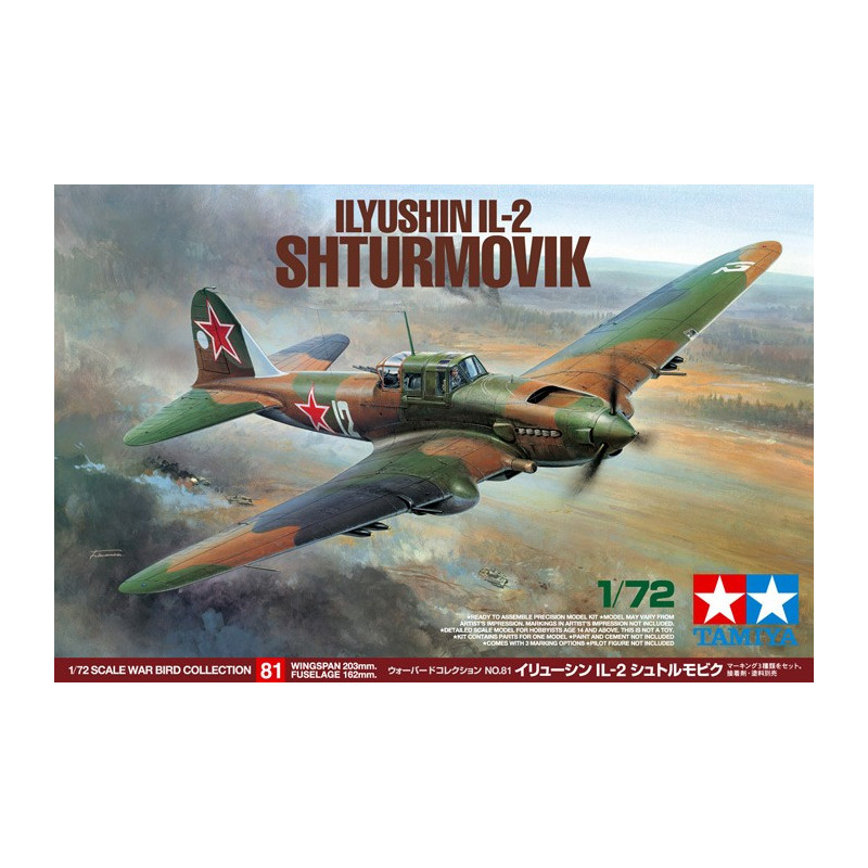 TAMIYA 1/72 IL-2  SHTURMOVIK (60781)