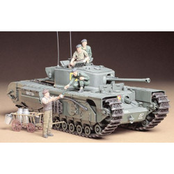 TAMIYA 1/35 BRITISH...