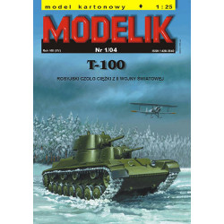 MODEL TANK T-100 (1/04)