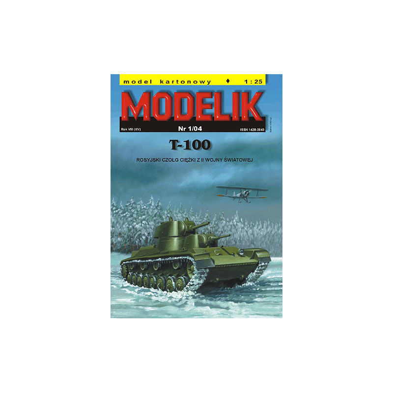MODELIK TANK T-100 (1/04)