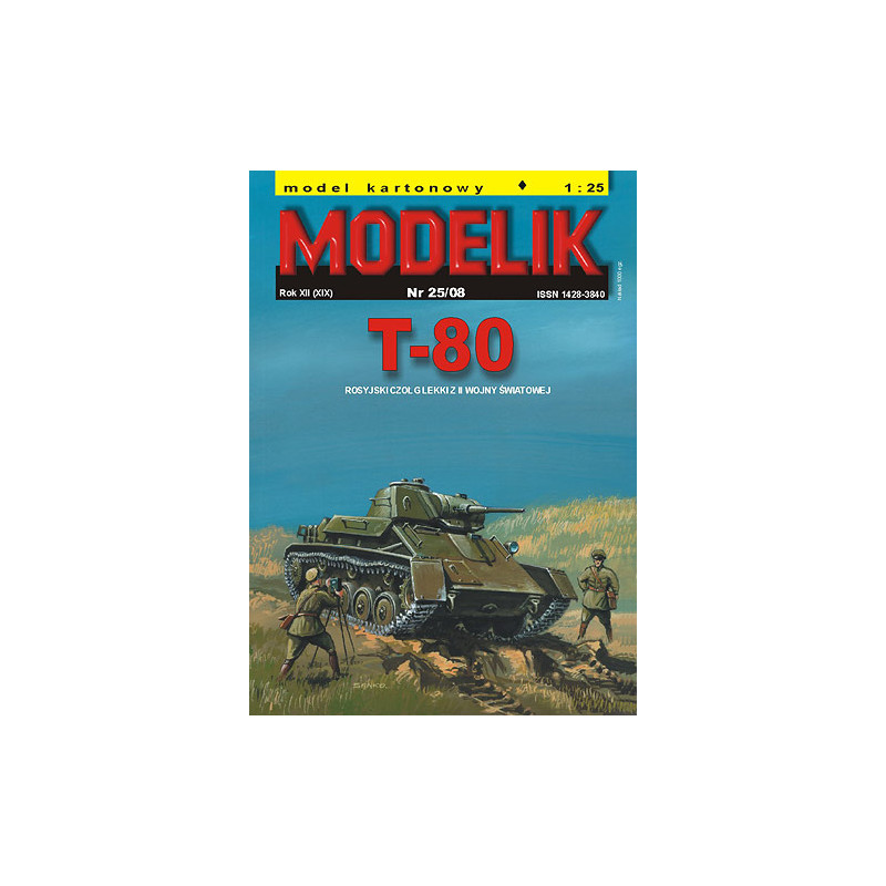 MODEL TANK T-80 (25/08)