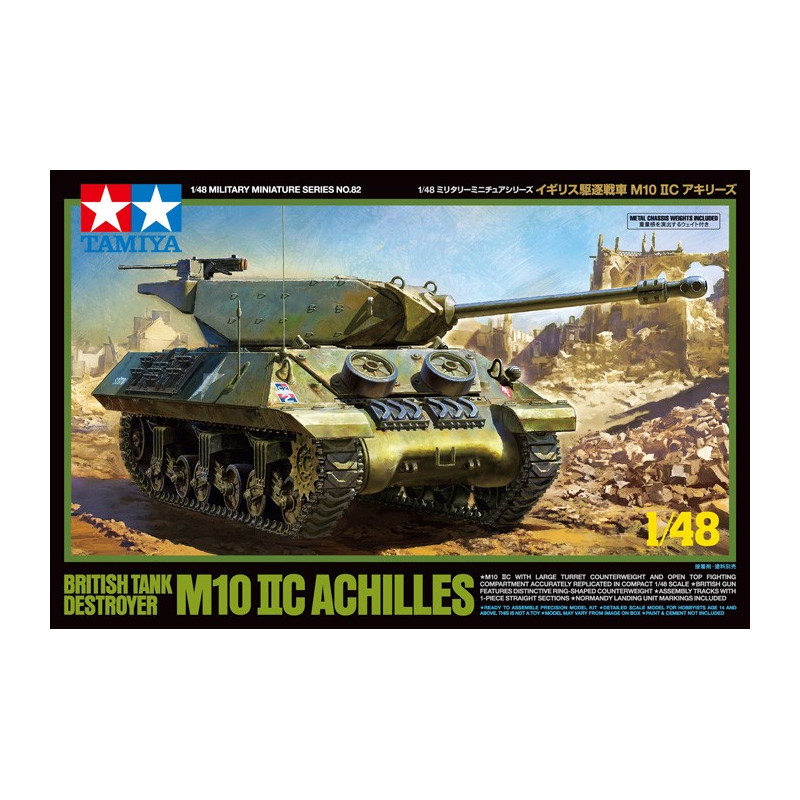 TAMIYA 1/48 BRITSKÝ STÍHAČ TANKŮ M10 IIC ACHILLES 32582