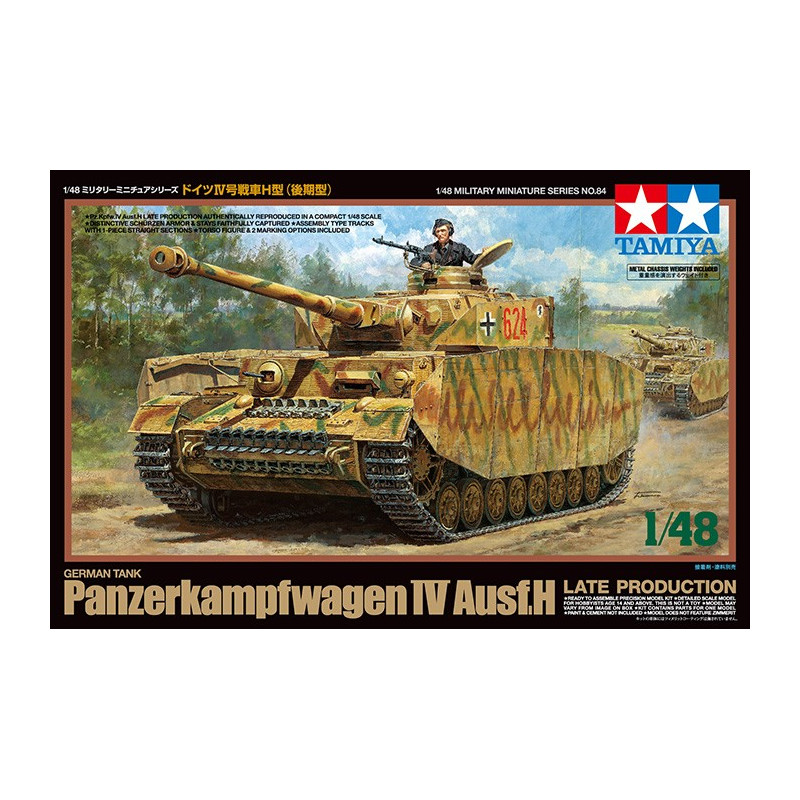 TAMIYA 1/48 PANZERKAMPHWAGENIV Ausf.H LATE PRODUCTION 32584