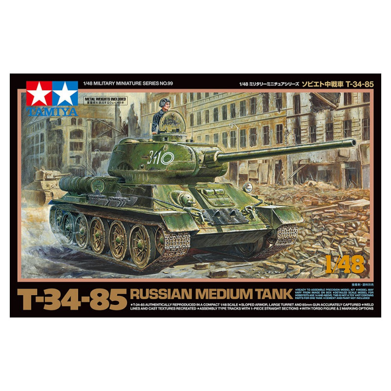 TAMIYA 1/48 RUSSIAN MEDIUM TANK T-34-85  (32599)
