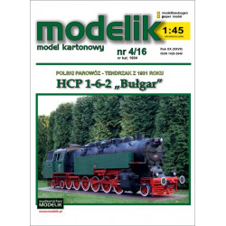 MODELÁŘSKÝ OVLADAČ - TENDRZAK 1931 HCP 1-6-2 BULGAR (4/16)