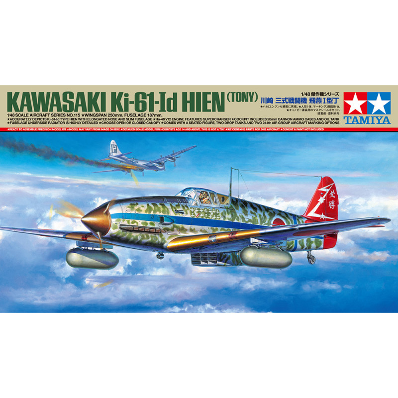 TAMIYA 1/48 KAWASAKI Ki-61-Id HIEN (61115)