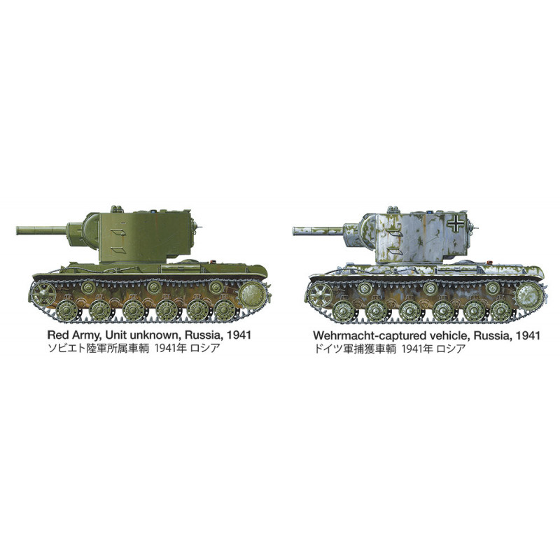 TAMIYA 1/35 RUSKÝ TĚŽKÝ TANK KV-2 (35375)