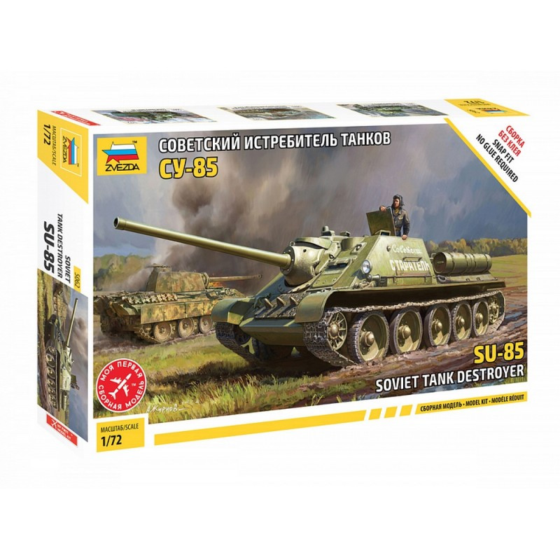 ZVEZDA 1/72 SU-85 SOVIET TANK DESTROYER (5062)