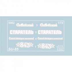 ZVEZDA 1/72 SOVĚTSKÝ STÍHAČ TANKŮ SU-85 (5062)
