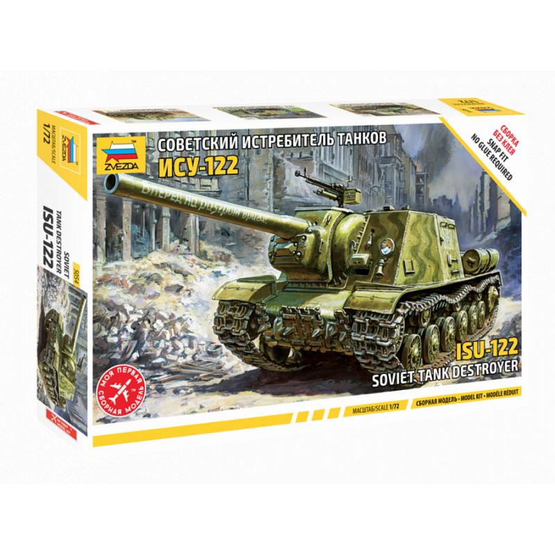 ZVEZDA 1/72 ISU-122 SOVIET TANK          DESTROYER (5054)