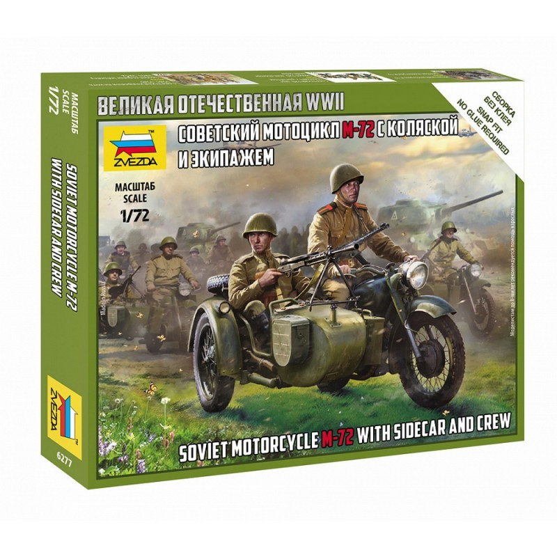 ZVEZDA 1/72 M-72 SOVIET MOTORCYCLE WITH  SIDECAR AND CREW (6277)