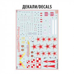 ZVEZDA 1/72 PETLYAKOV PE-2 (7283)