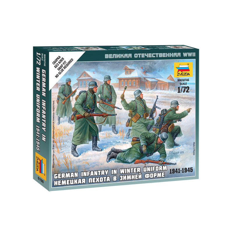 ZVEZDA 1/72 GERMAN INFANTRY (6198)