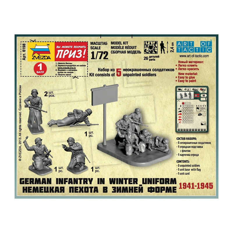 ZVEZDA 1/72 NĚMECKÁ PĚCHOTA (6198)