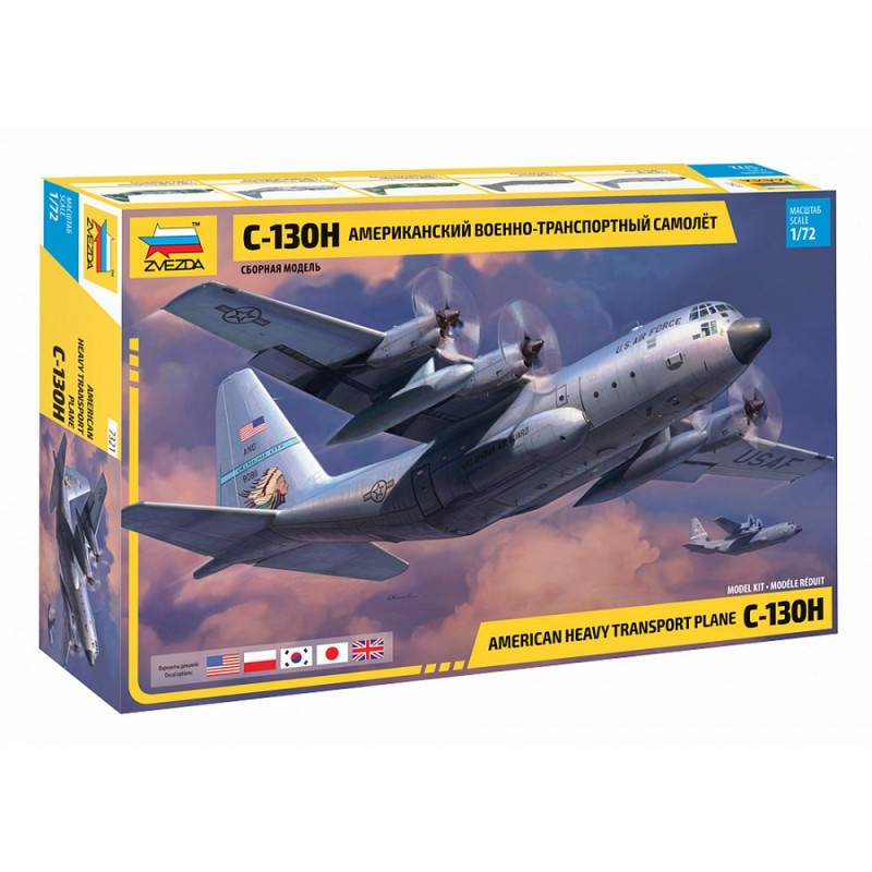 ZVEZDA 1/72 AMERICAN HEAVY TRANSPORT PLANE C-130H (7321)